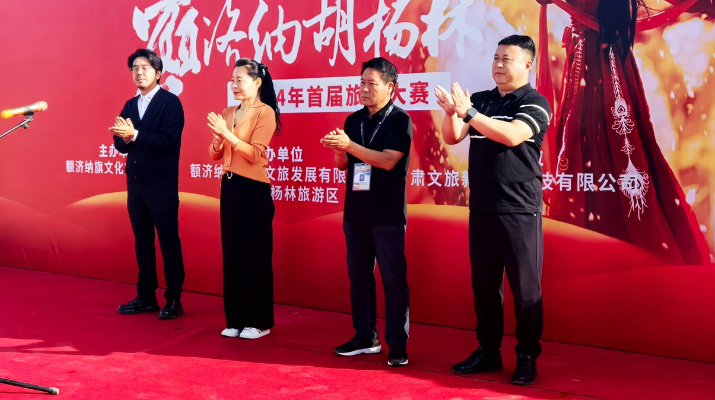 202409261727312047128294.png 微信图片_20240926085256_副本.png