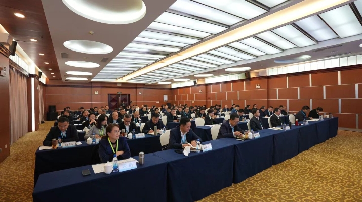 202411301732934355550548.jpg 微信图片_20241130103718.jpg