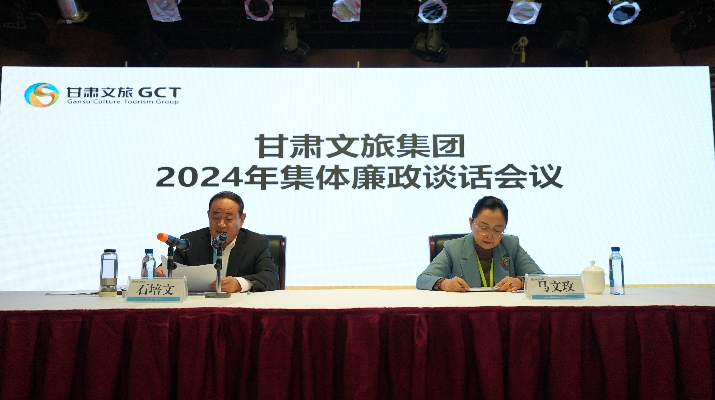 202411301732939523102277.jpg 微信图片_20241130120449_副本.jpg