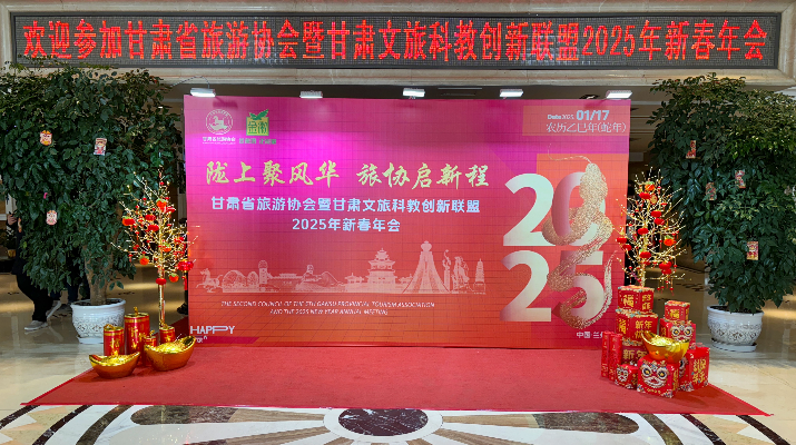202501181737193421794151.png 图片3.png