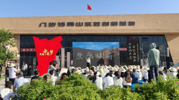 微信图片_2025-07-30_174202_994.jpg