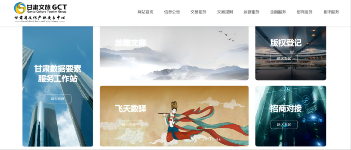 微信图片_2025-08-18_082641_277.png
