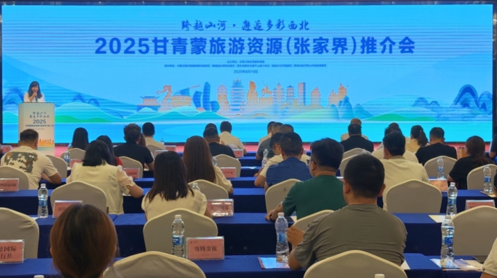 微信图片_2025-08-19_171918_306.jpg