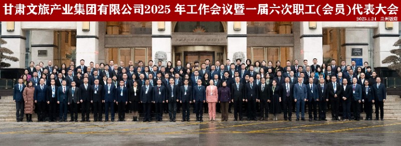 微信图片_2025-08-20_161124_095(1)(2).jpg