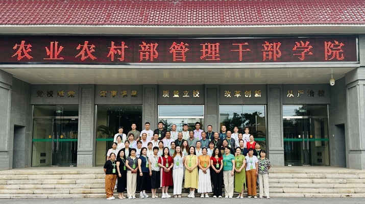 微信图片_2025-08-21_174851_086.jpg