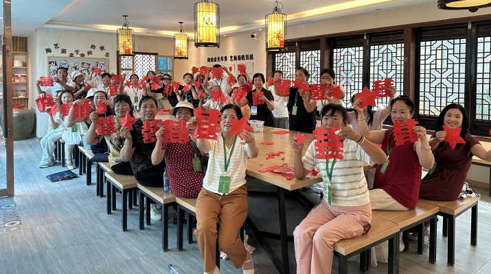 微信图片_2025-08-21_174901_530.jpg