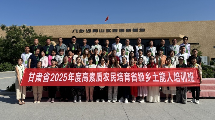 微信图片_2025-08-21_174905_369.jpg