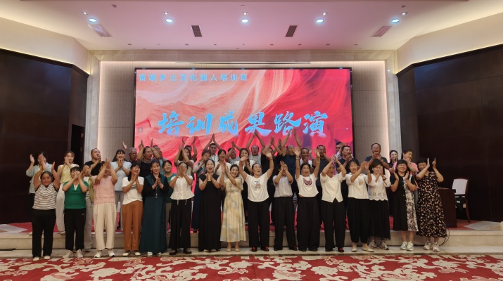微信图片_2025-08-21_174856_809.jpg