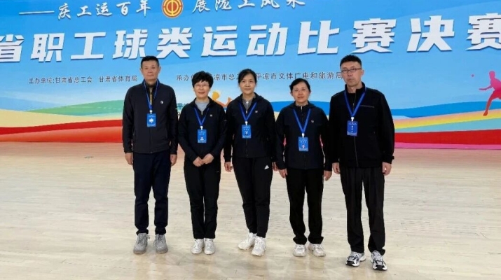 微信图片_2025-09-24_083312_610.jpg