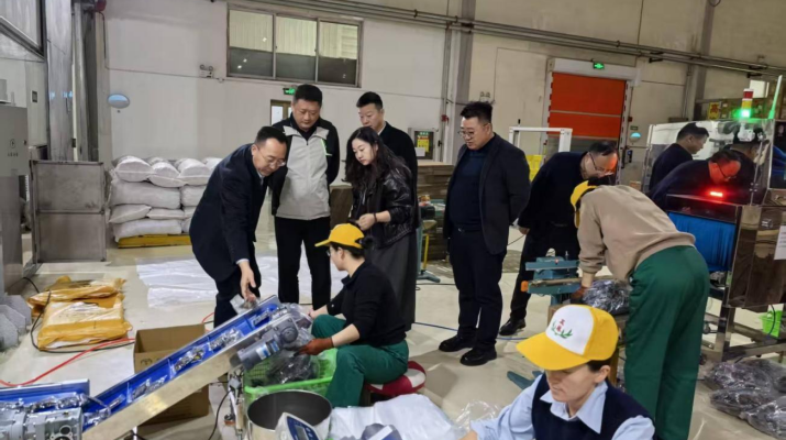 202510231761216654104007.png 图片2.png