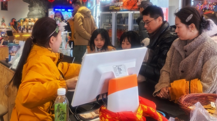 微信图片_2026-02-25_165539_491_副本.jpg