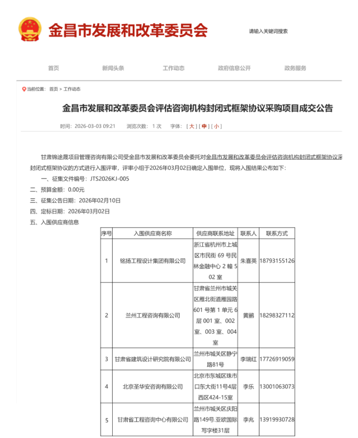 640 (1)_副本.png
