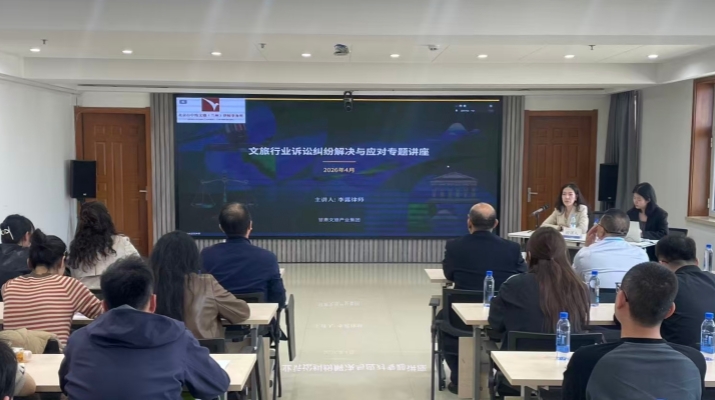 202604101775781450281040.jpg 微信图片_2026-04-09_164530_847_副本.jpg