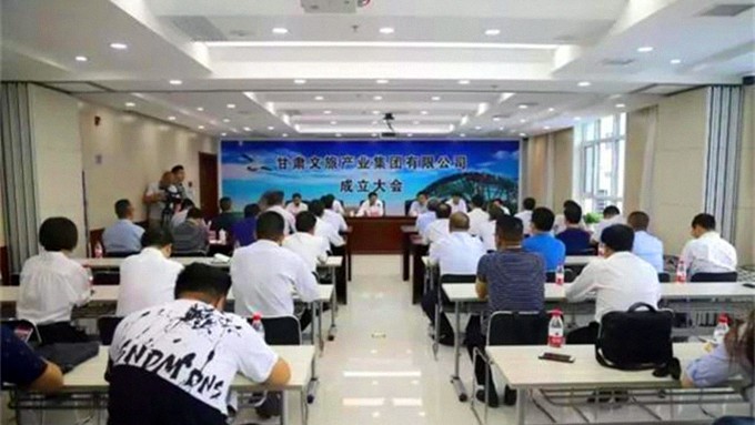 球王会平台成立 李沛兴出席