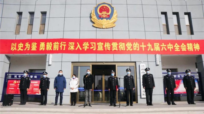 携手抗疫文旅公安聚合力，昼夜保障房车助力暖警心——球王会平台疫情防控支援车辆返还仪式在兰州市公安局城关分局隆重举行