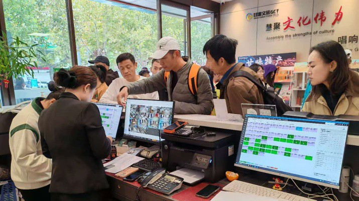 甘肃文旅集团元旦假期多业态发力喜迎新年“开门红″