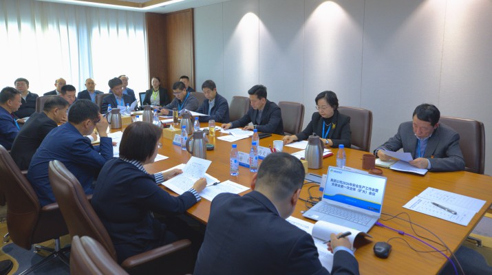 甘肃文旅集团召开2026年安全生产工作会议暨安委会第一次全体（扩大）会议