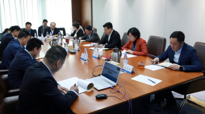 甘肃文旅集团召开安全生产专题会议  压实责任筑牢复工复产安全防线