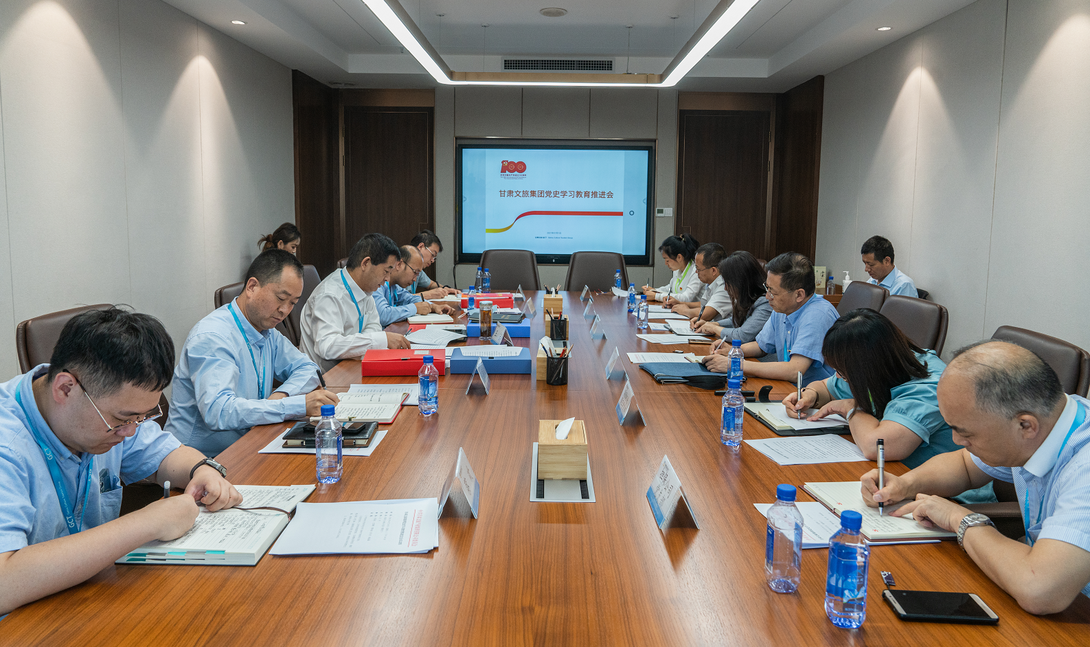 球王会平台召开党史学习教育推进会